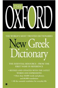 Oxford New Greek Dictionary