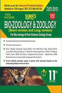 SURA`S 11th STD Bio-Zoology and Zoology Guide (Reduced Prioritised Syllabus) 2021-22 Edition - based on Samacheer Kalvi Textbook 2021