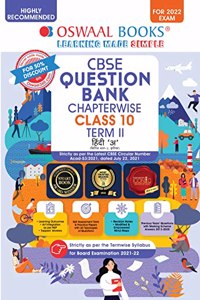 Oswaal CBSE Question Bank Chapterwise For Term 2, Class 10, Hindi A (For 2022 Exam)