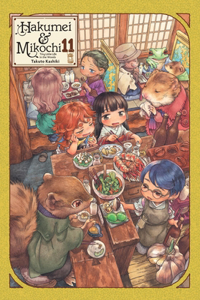 Hakumei & Mikochi: Tiny Little Life in the Woods, Vol. 11