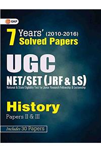 7 Years Solved Papers UGC NET/SET History (Papers II and III) 2017