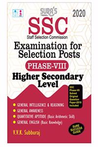 SSC (Staff Selection Commission) Examination for Selection Posts Phase VIII 8 Higher Secondary Level Exam Books