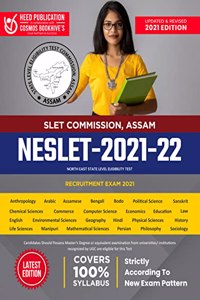 SLET Commission, Assam - NESLET (North Eastern State Level Eligibility Test) - 2021-22