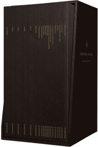 ESV Scripture Journal: New Testament Set (Paperback)