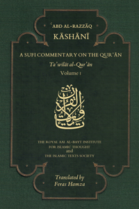 A Sufi Commentary on the Qur'an