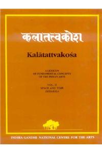 Kalatattvakosa (Vol.Ii)