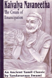 Kaivalya Navaneeta: The Cream of Emancipation