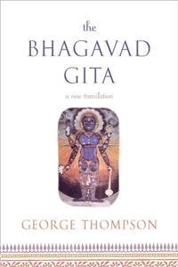 Bhagavad Gita