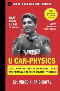 U Can Physics Short Tricks For 11th & 12th / NEET & JEE Mains