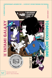 Tatami Galaxy