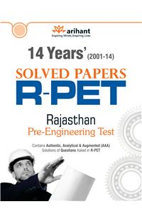 14 Years' Solved Papers R-PET Pre- Engineering Test