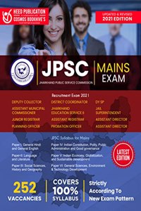 JPSC (Jharkhand Public Service Commission) - Mains