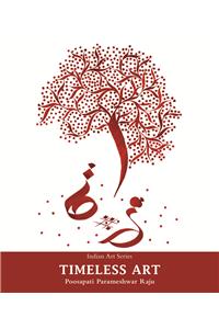 Indian Art Series: Timeless Art