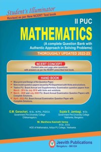 2 PUC - MATHEMATICS [Student's Illuminator: A Complete Question Bank with Answers- An Authentic Approach]