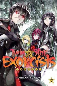 Twin Star Exorcists, Vol. 7