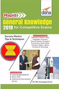 Disha's Rapid General Knowledge 2019 for Competitive Exams (Old Edition)