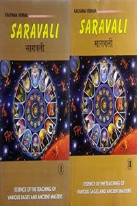 Saravali: Essence of the Teaching of Various Sages and Ancient Masters: Set of 2 Volumes