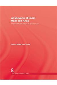 Al-Muwatta Of Iman Malik Ibn Ana