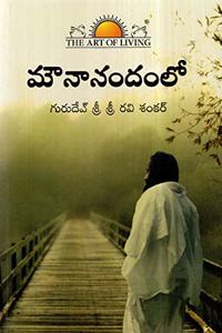 Celebrating Silence (Telugu)