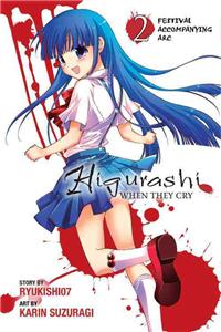 Higurashi When They Cry: Festival Accompanying Arc, Vol. 2: Volume 23