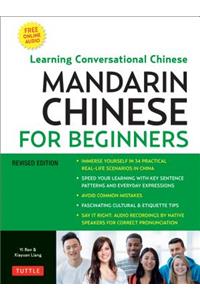 Chinese for Beginners