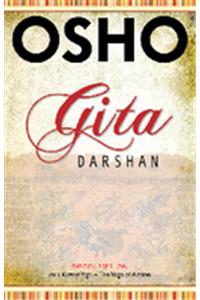 Gita Darshan Vol. 2