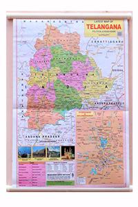 Telangana Political Map (English) useful for school and competitive students 18*23 Paper Print