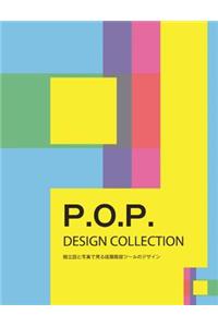 P.O.P Design Collection