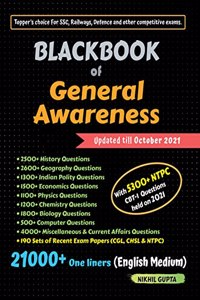 BlackBook of General Awareness October 2021 by Nikhil Gupta