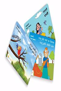 Short Story books with exercises for kids aged 6-7 years ( Marathi Tri Combo )