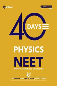 40 Days Physics for NEET 2019