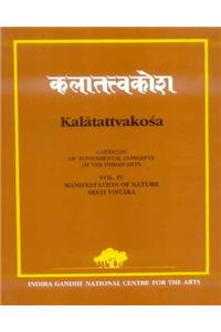 Kalatattvakosa (Vol.Iv)