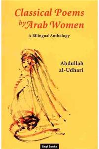 Classical Poems by Arab Women