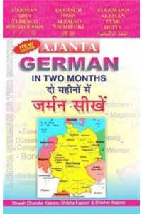 AJANTA GERMAN IN TWO MONTH