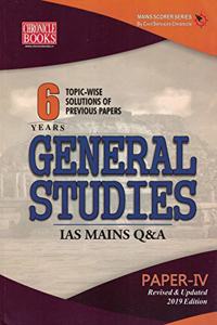 Chronicle 6 Years General Studies IAS Mains Q & A Paper - IV