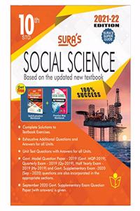 SURA`S 10th Std Social Science Guide in English Medium