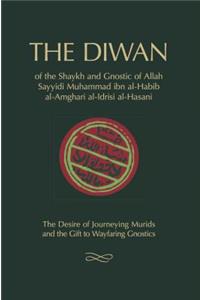 Diwan: of Shaykh Muhammad ibn al-Habib