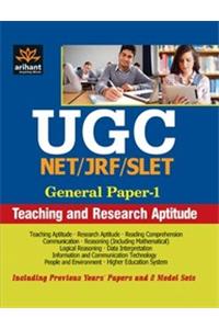 UGC NET/JRF/SLET General Paper-1 Teaching & Research Aptitude