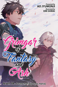 Grimgar of Fantasy and Ash (Light Novel) Vol. 14