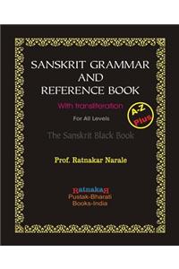 Sanskrit Grammar and Reference Book