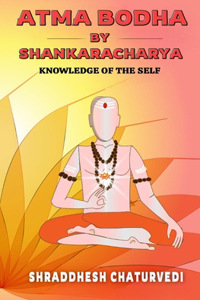 Atma Bodha By Shankaracharya