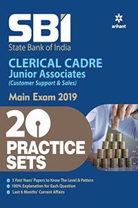 SBI Clerk Junior Asscociates Practice Sets Mains Exam 2019 (Old Edition)