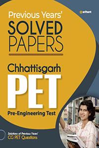Solved Papers Chhattisgarh PET Pre Engineering Test 2021 (Old Edition)