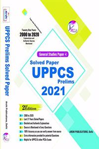 UPPCS PT Solved 2020-2000 (Eglish)
