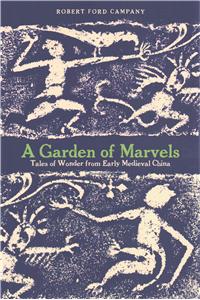 Garden of Marvels