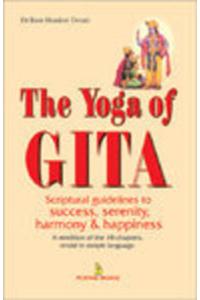 The Yoga Of Geeta