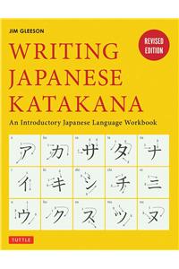 Writing Japanese Katakana