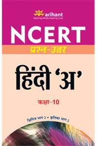 Ncert Prashn-Uttar - Hindi 'A' For Class X