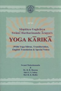 Yoga Karika