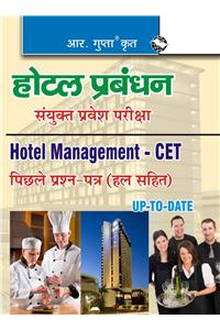 Hotel Mgt Ent Exam Previous Papers: BBS/BBA/MBA/HOTEL/MAT/CAT/ENGLISH